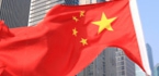 中國緊急醫療咭